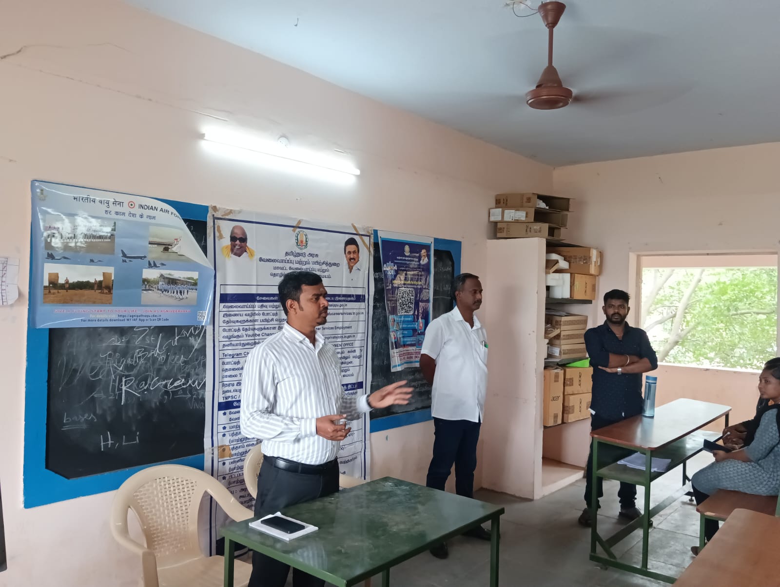 Placement Registration Program 2025